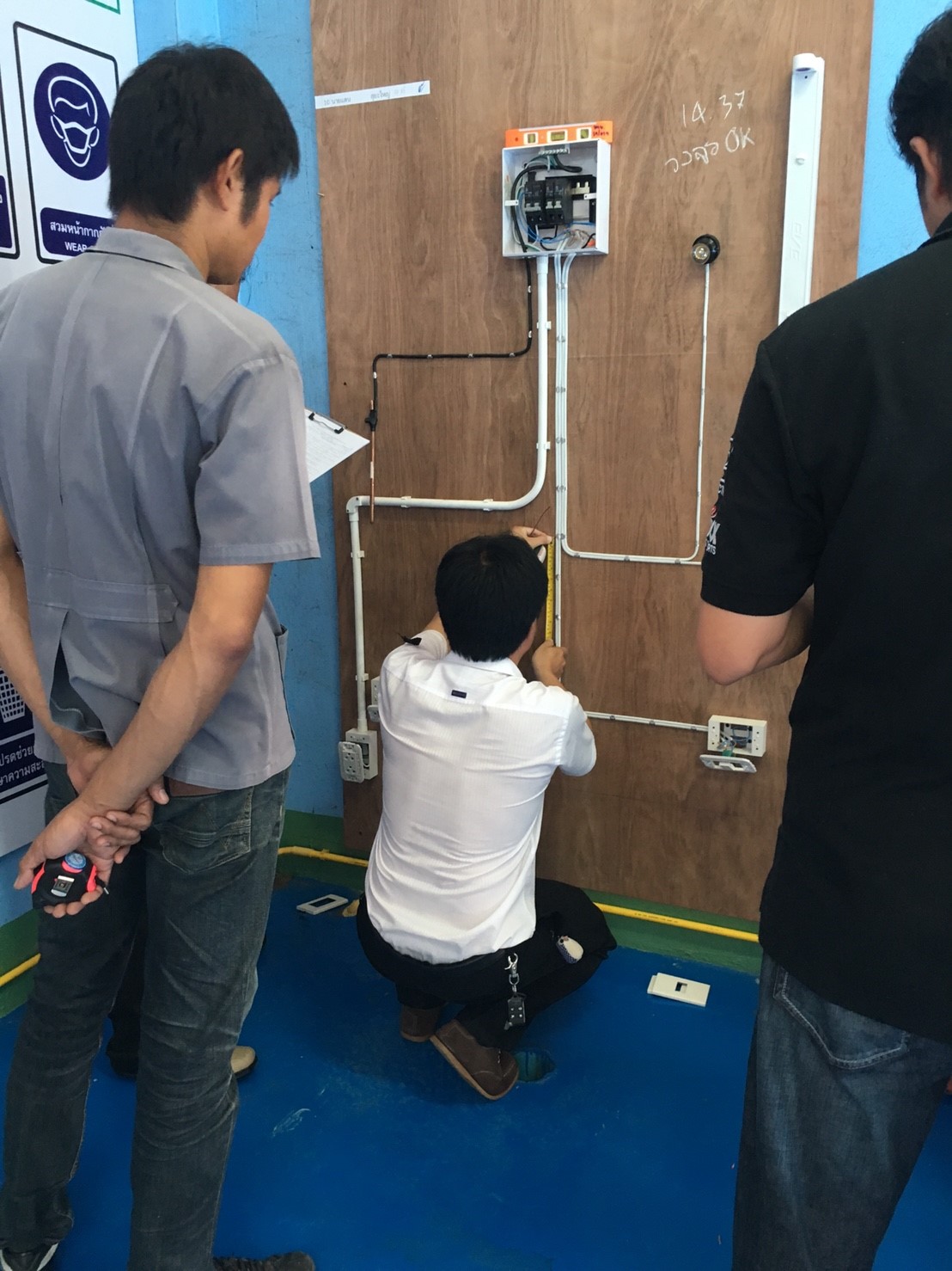 %e0%b8%aa%e0%b8%ad%e0%b8%9a%e0%b8%9b%e0%b8%8f%e0%b8%b4%e0%b8%9a%e0%b8 ...