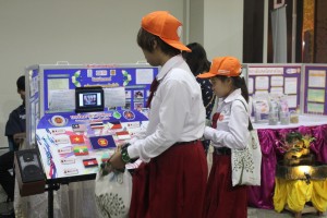 IMG_3784