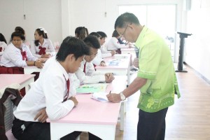 IMG_2226