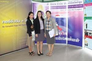 IMG_2994