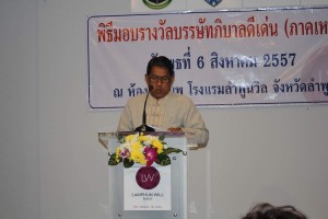 IMG_3010
