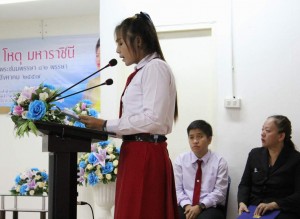 IMG_0161