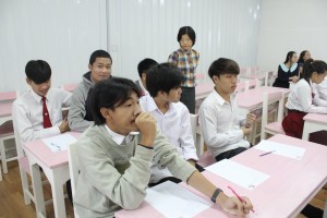 IMG_8261
