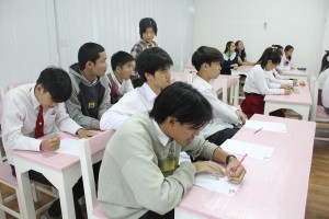 IMG_8262