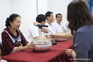 IMG_9675