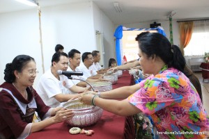 IMG_9683